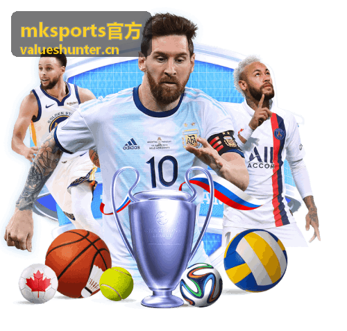 mksports官方品牌形象展示